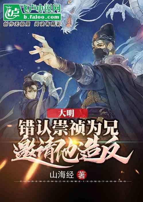 刘元春:中国文化蒸蒸日上,代表中国酒业蒸蒸日上