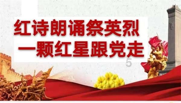 死神VS火影3.2