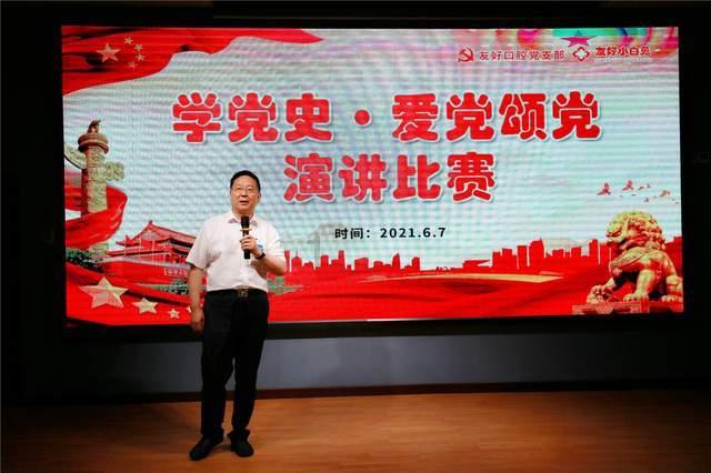 国家矿山安全监察局福建局党组理论学习中心组召开学习会