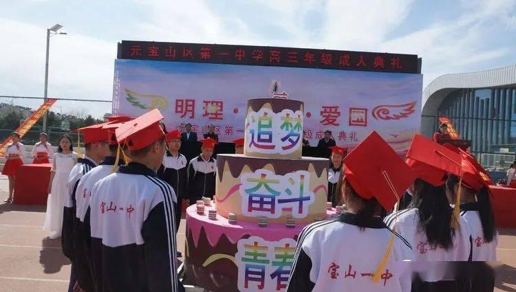 生化危机0