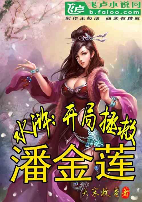 独眼方块找出口无敌版